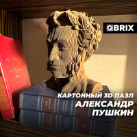 QBRIX Картонный 3D конструктор Александр Пушкин, 143 детали